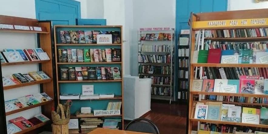Основное изображение для учреждения Дагестанская сельская библиотека