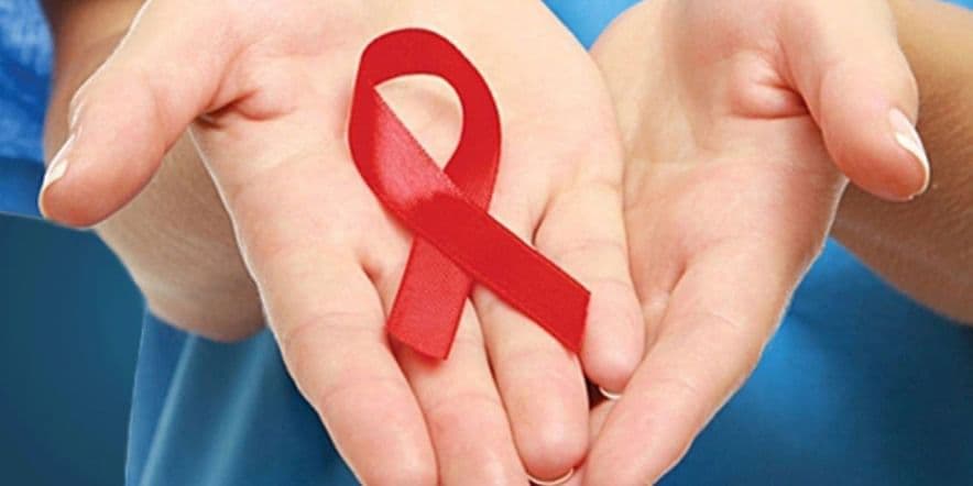 Основное изображение для события «СПИД- не вина, а беда»
