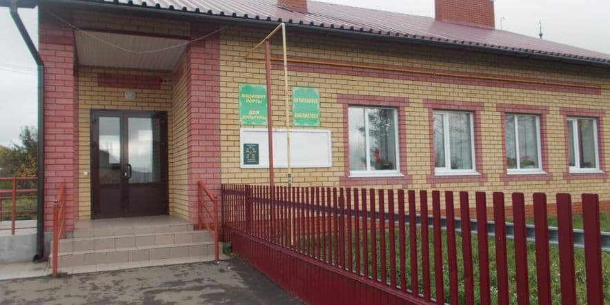 Основное изображение для учреждения Тябердино-Челнинская сельская библиотека
