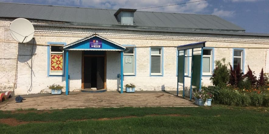 Основное изображение для учреждения Кармало-Аделяковский сельский дом культуры