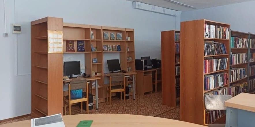 Основное изображение для учреждения Перегребинская сельская библиотека