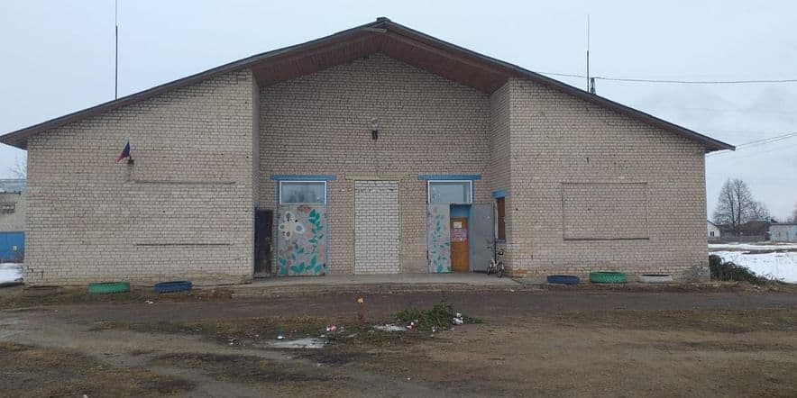 Основное изображение для учреждения Крапивновский сельский дом культуры