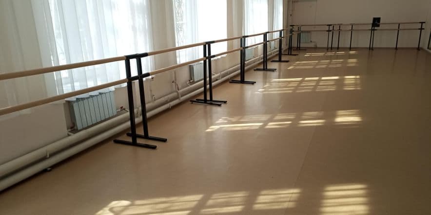 Основное изображение для учреждения Хабаровский центр хореографического искусства
