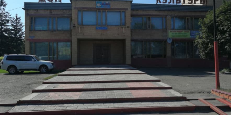 Основное изображение для учреждения Культурно-досуговый центр Токаревского района