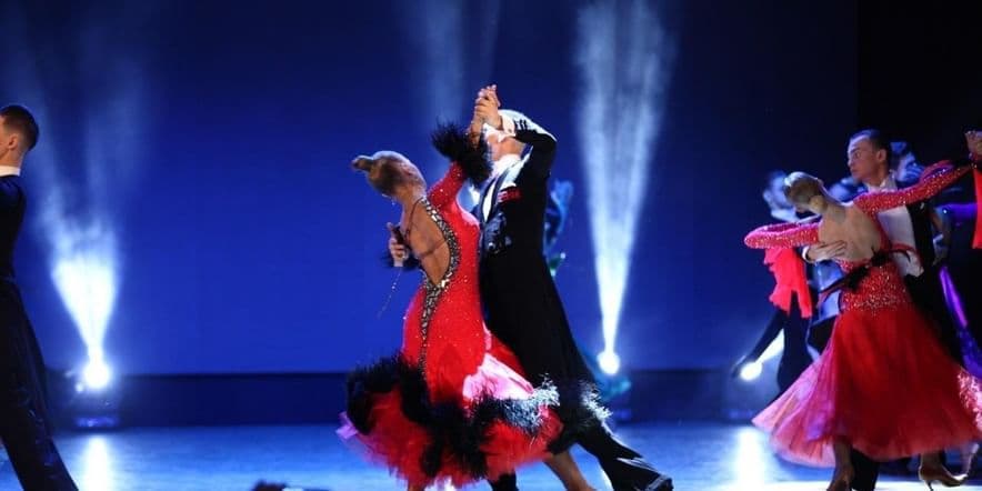 Основное изображение для события Фестиваль бальных танцев «Мы танцуем — мы живем!»
