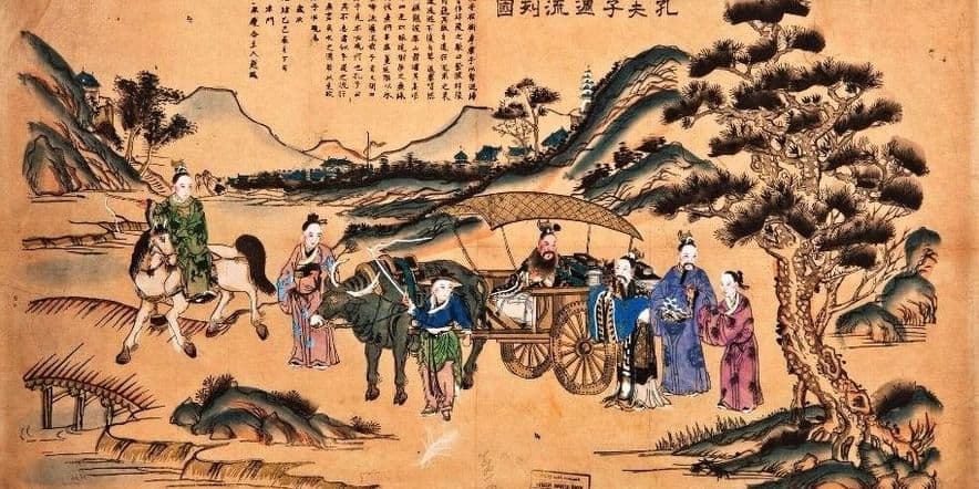 Основное изображение для события Лекция «Конфуцианское Пятикнижие»