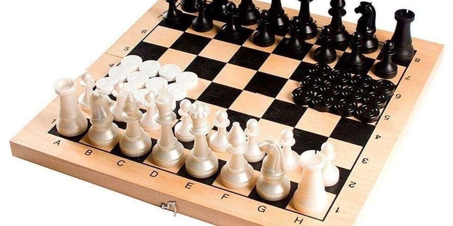 Основное изображение для события Шахматно-шашечный турнир «Черная лошадка»