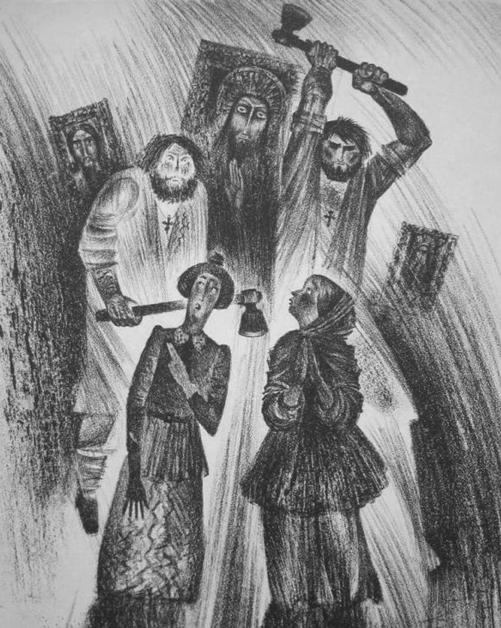 Виталий Окунь. В остроге. Иллюстрация к книге Михаила Салтыкова-Щедрина «Губернские очерки». 1981. Удмуртский республиканский музей изобразительных искусств, Ижевск