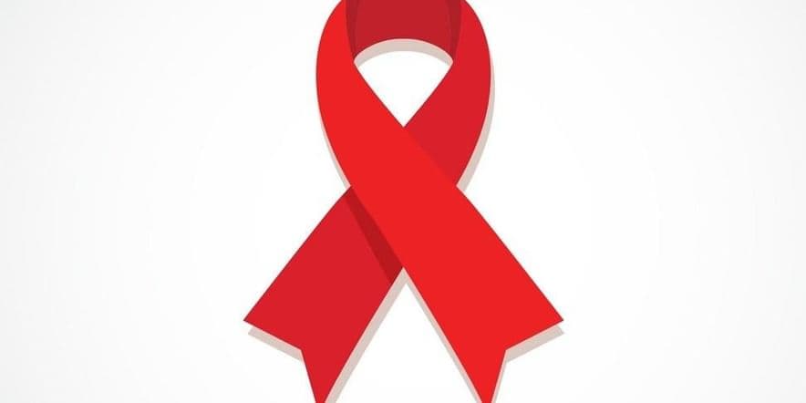 Основное изображение для события Распространение буклетов«ВИЧ-СПИД»