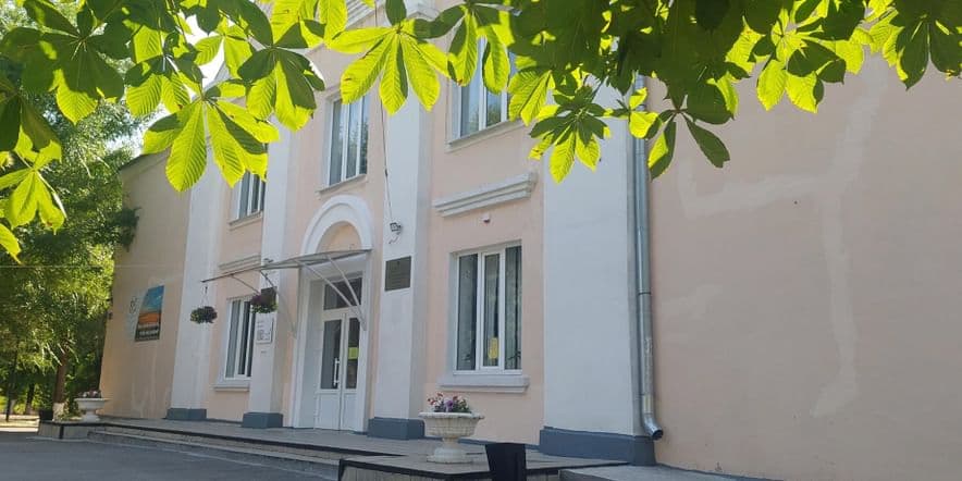 Основное изображение для учреждения Сельский дом культуры п. Красногорняцкий