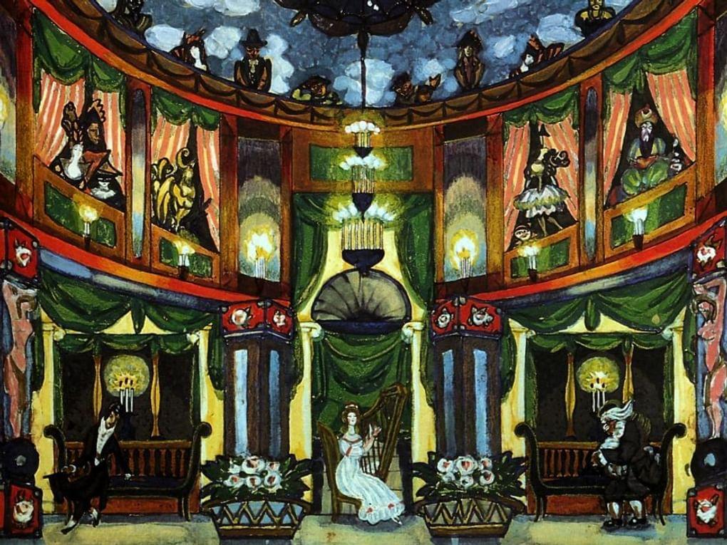 Сергей Судейкин. У Олимпии (фрагмент). Эскиз декорации к опере Жака Оффенбаха «Сказкам Гофмана». 1915. Государственный центральный театральный музей имени А.А. Бахрушина, Москва