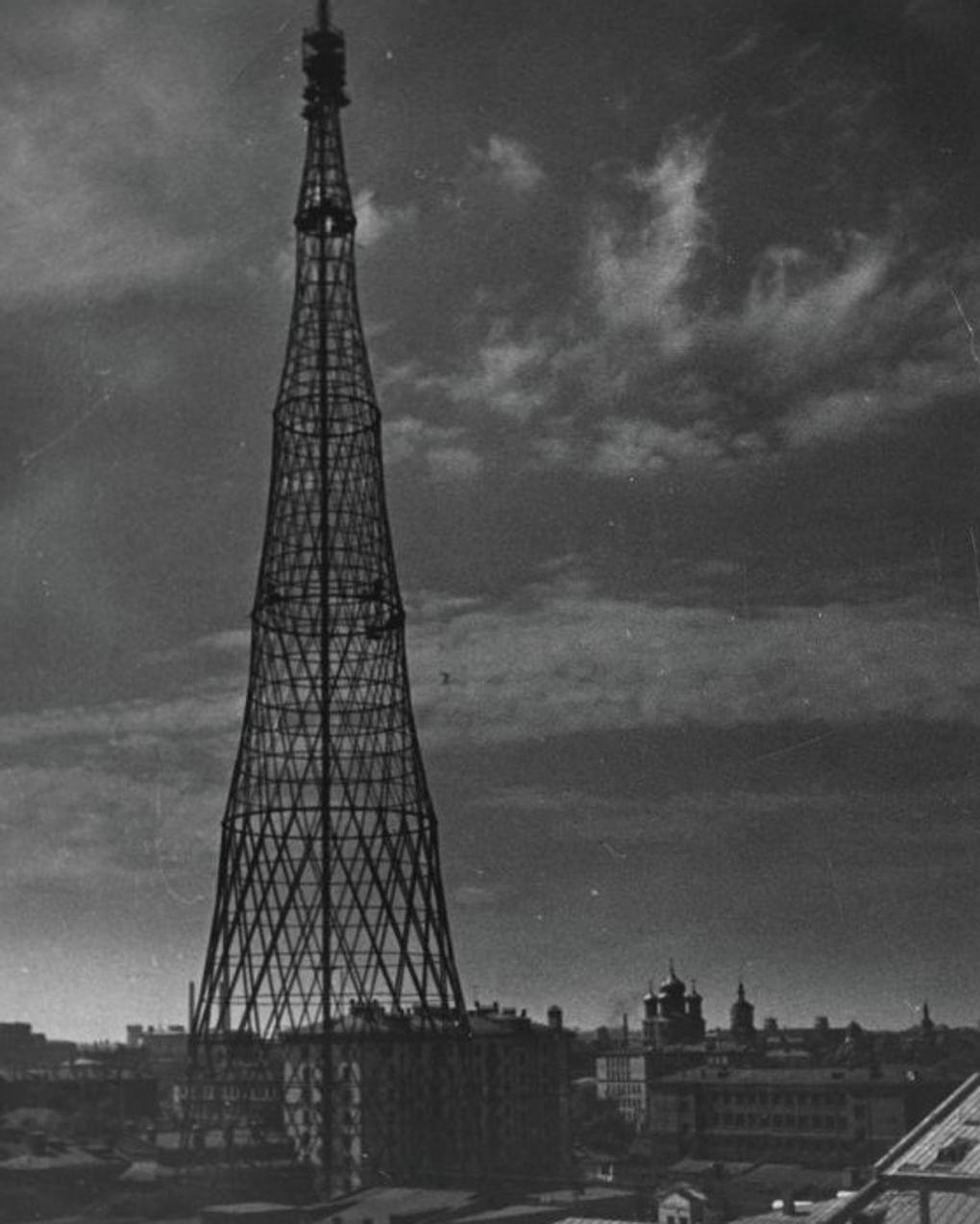 Шуховская башня. Москва, 1955 год. Фотография: Сергей Васин / Мультимедиа Арт Музей, Москва