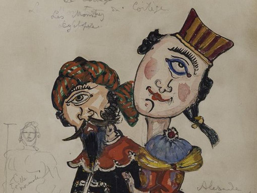 Александр Бенуа. Эскиз костюмов двух Циклопов для шествия в опере-балете Hиколая Римского-Корсакова «Золотой петушок» (фрагмент). 1927. Санкт-Петербургский государственный музей театрального и музыкального искусства, Санкт-Петербург