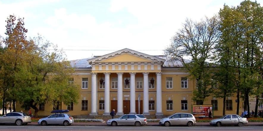 Основное изображение для учреждения Санкт-Петербургская детская школа искусств им. М.Л. Ростроповича