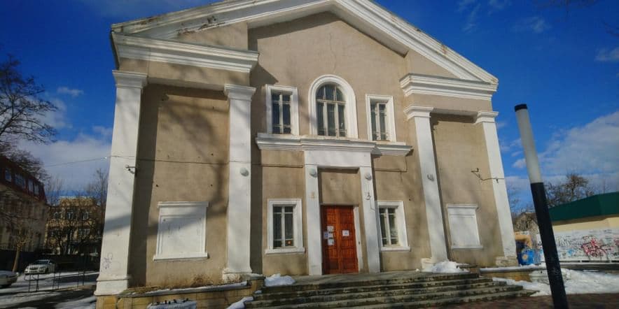 Основное изображение для учреждения Дом культуры «Центральный» г. Михайловска