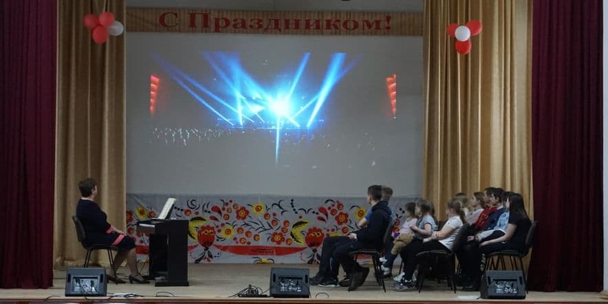 Основное изображение для события Лекция-концерт «Аккордом радовать людей»