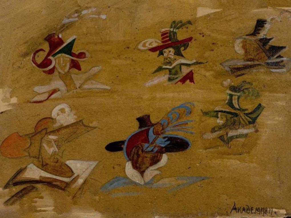 Георгий Якулов. Эскиз грима к постановке «Синьор Формика» в Государственном Камерном театре, Москва (фрагмент). 1922. Государственный центральный театральный музей им. А.А. Бахрушина, Москва