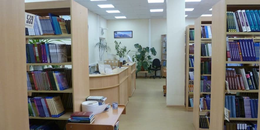 Основное изображение для учреждения Библиотека Самарского университета