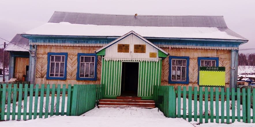 Основное изображение для учреждения Рысыкаевский сельский дом культуры — филиал № 18
