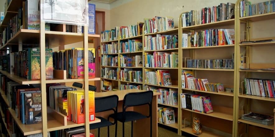 Основное изображение для учреждения Библиотека-филиал № 2 г. Магадан