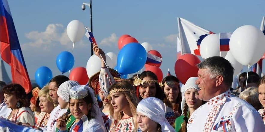 Основное изображение для события «Россия в сердце навсегда»–праздничная программа