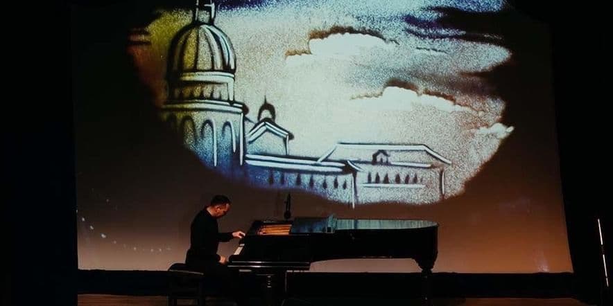 Основное изображение для события Бетховен. Лунная соната. Чайковский. Времена года. Шопен. Большой блестящий вальс