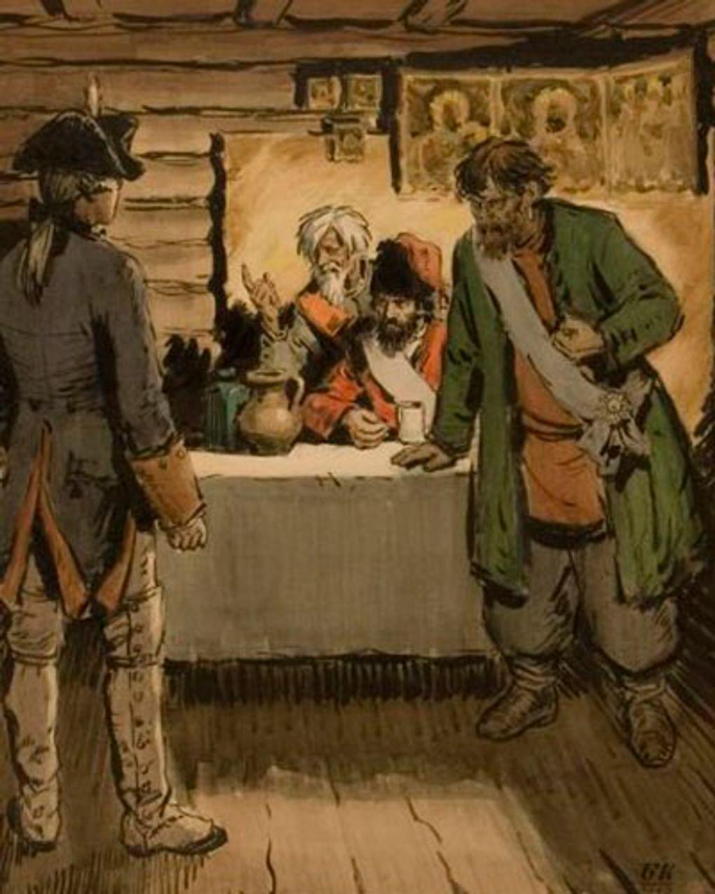 Борис Кожин. Гринев у Пугачева. Иллюстрация к повести Александра Пушкина «Капитанская дочка» (фрагмент). 1940. Научно-исследовательский музей при Российской академии художеств, Санкт-Петербург