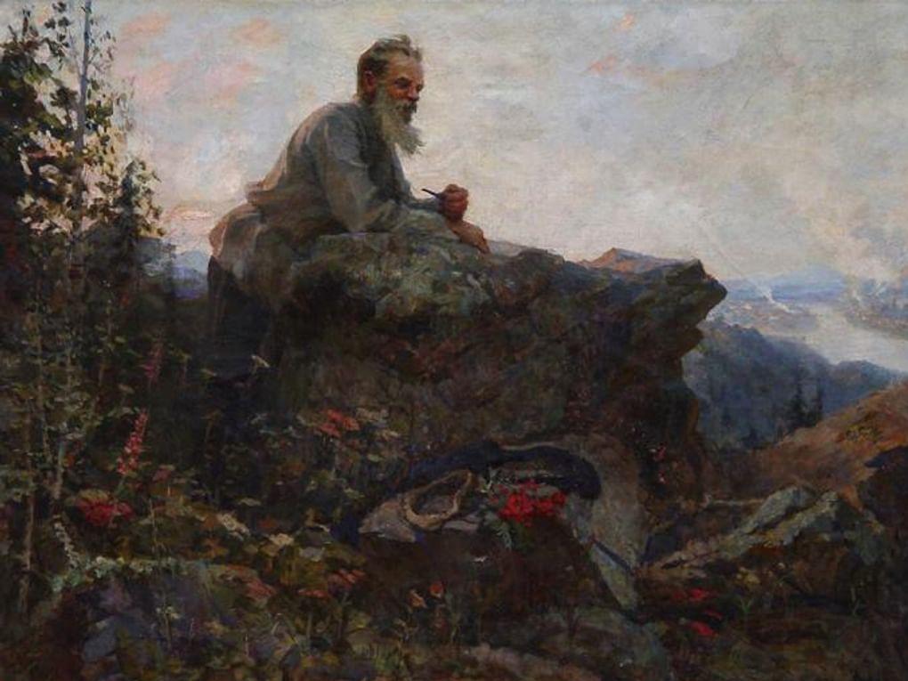 Алексей Заусаев. Певец Урала. Павел Бажов на Думной горе (фрагмент). 1952. Нижнетагильский музей изобразительных искусств, Нижний Тагил, Свердловская область