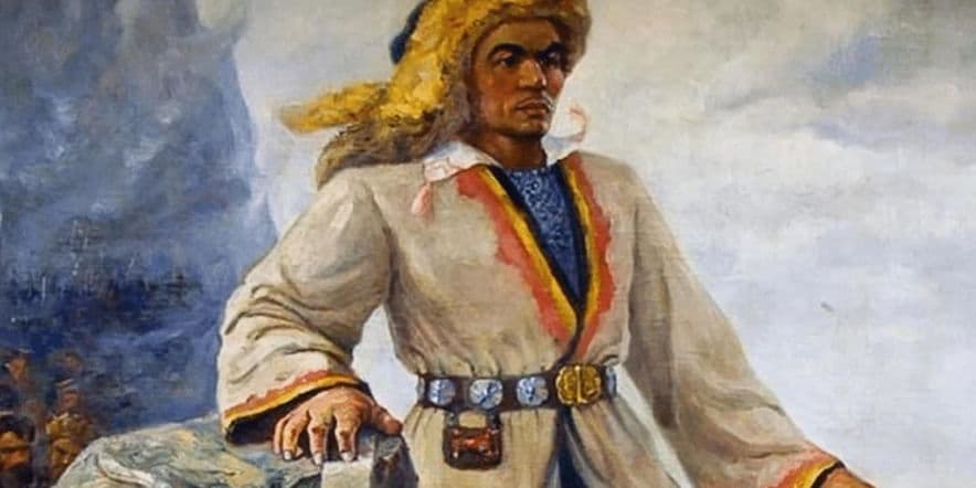 Основное изображение для события Час краеведения «Салават Юлаев — башкирский поэт и батыр»