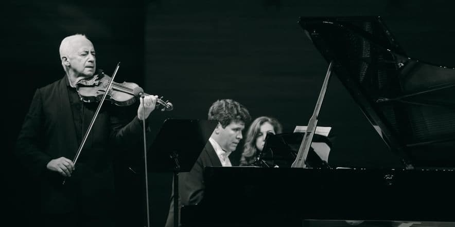 Основное изображение для события Концерт «В. Спиваков (скрипка) и Д. Мацуев (фортепиано)»