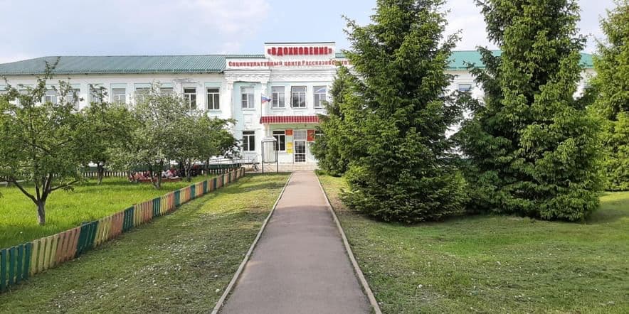Основное изображение для учреждения Детская школа искусств Рассказовского района