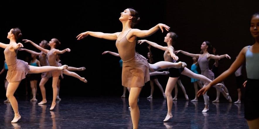 Основное изображение для события Отчетный концерт Детской балетной студии