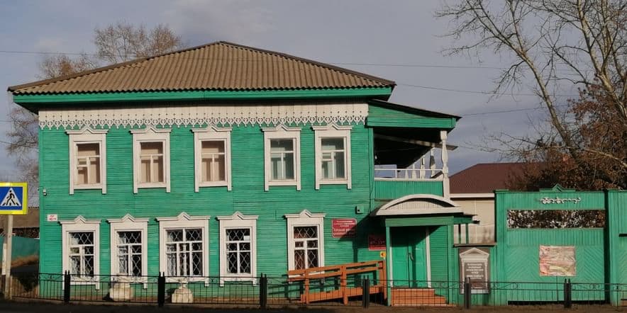 Основное изображение для учреждения Куйтунский районный краеведческий музей
