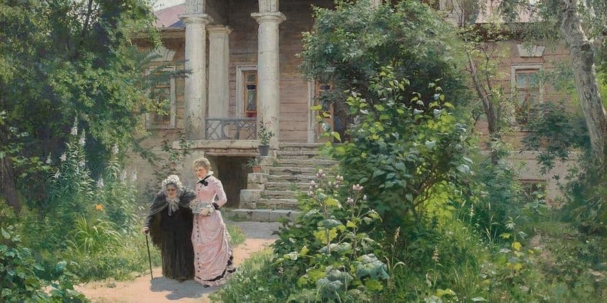 Основное изображение для события Лекция на тему «Бабушкин сад. 1878». Василий Поленов»
