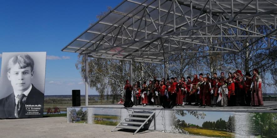 Основное изображение для события Межрегиональный фестиваль традиционной народной культуры «Красная горка в Константинове»