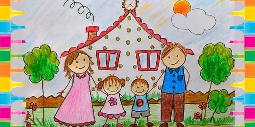 Основное изображение для события Диспут: «Все начинается с семьи»
