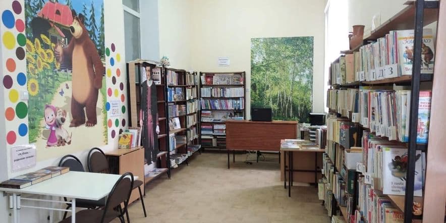 Основное изображение для учреждения Библиотека с. Молдаванского