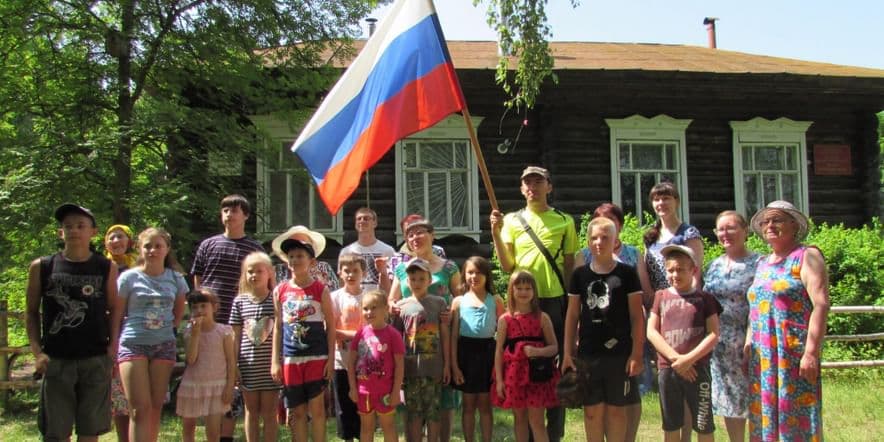 Основное изображение для события Час патриотизма в День России «Вместе мы — Россия»