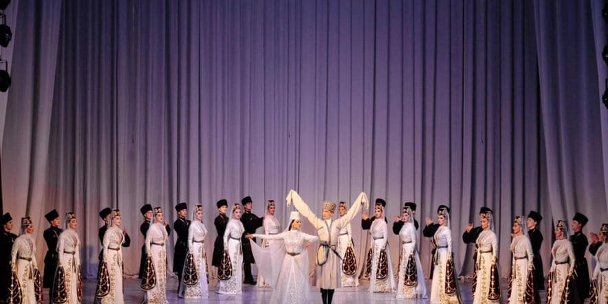 Основное изображение для события Концерт «Танцы народов Кавказа»