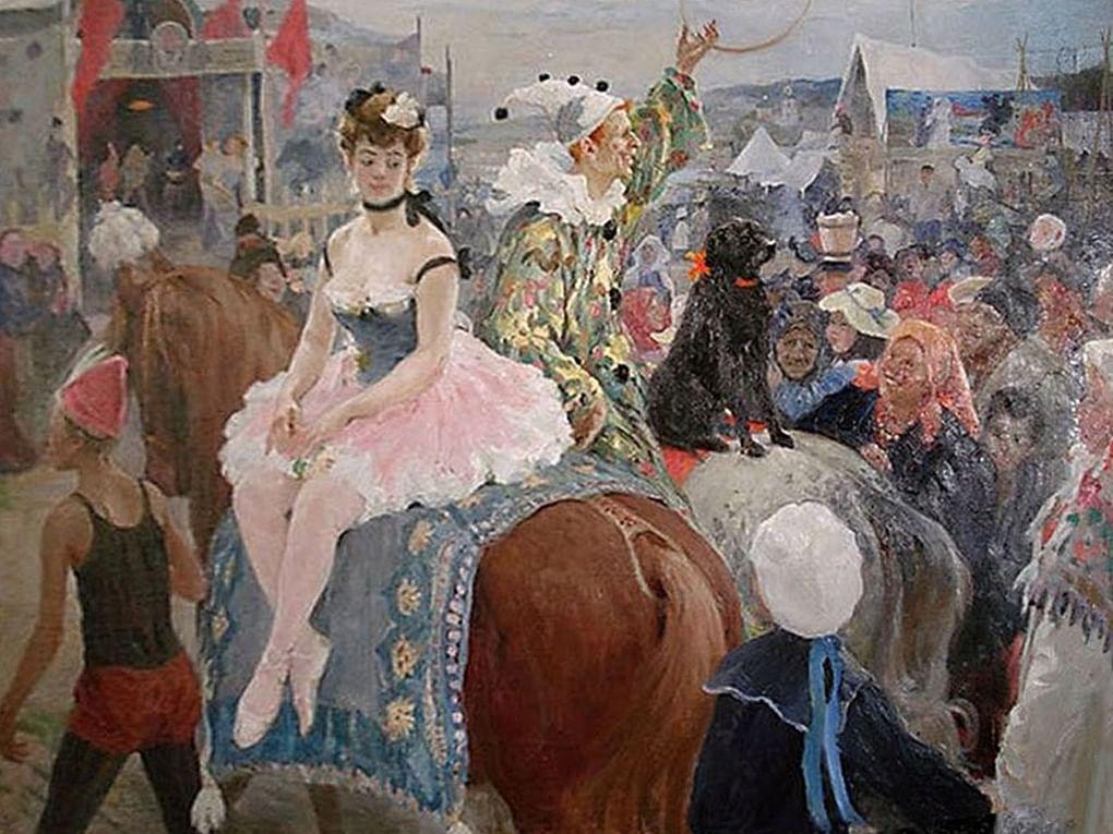 Александр Бучкури. У цирка (фрагмент). 1936. Государственный Русский музей, Санкт-Петербург