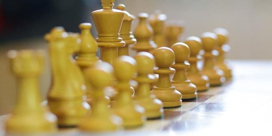 Основное изображение для события Турнир по шахматам