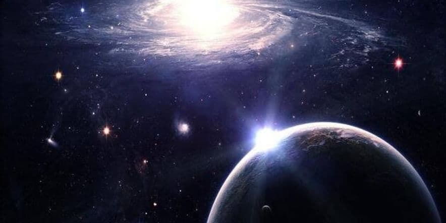 Основное изображение для события Квиз «Меж звезд и галактик»