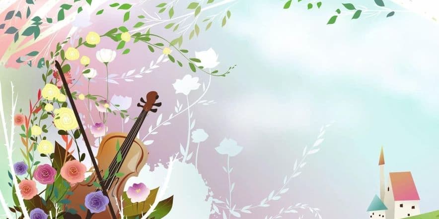 Основное изображение для события Концерт учащихся класса Николаевой С. Б. «Тронет струны души весна»