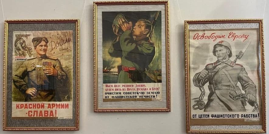 Основное изображение для события Выставка о героях- котельничанах, участниках Великой Отечественной войны