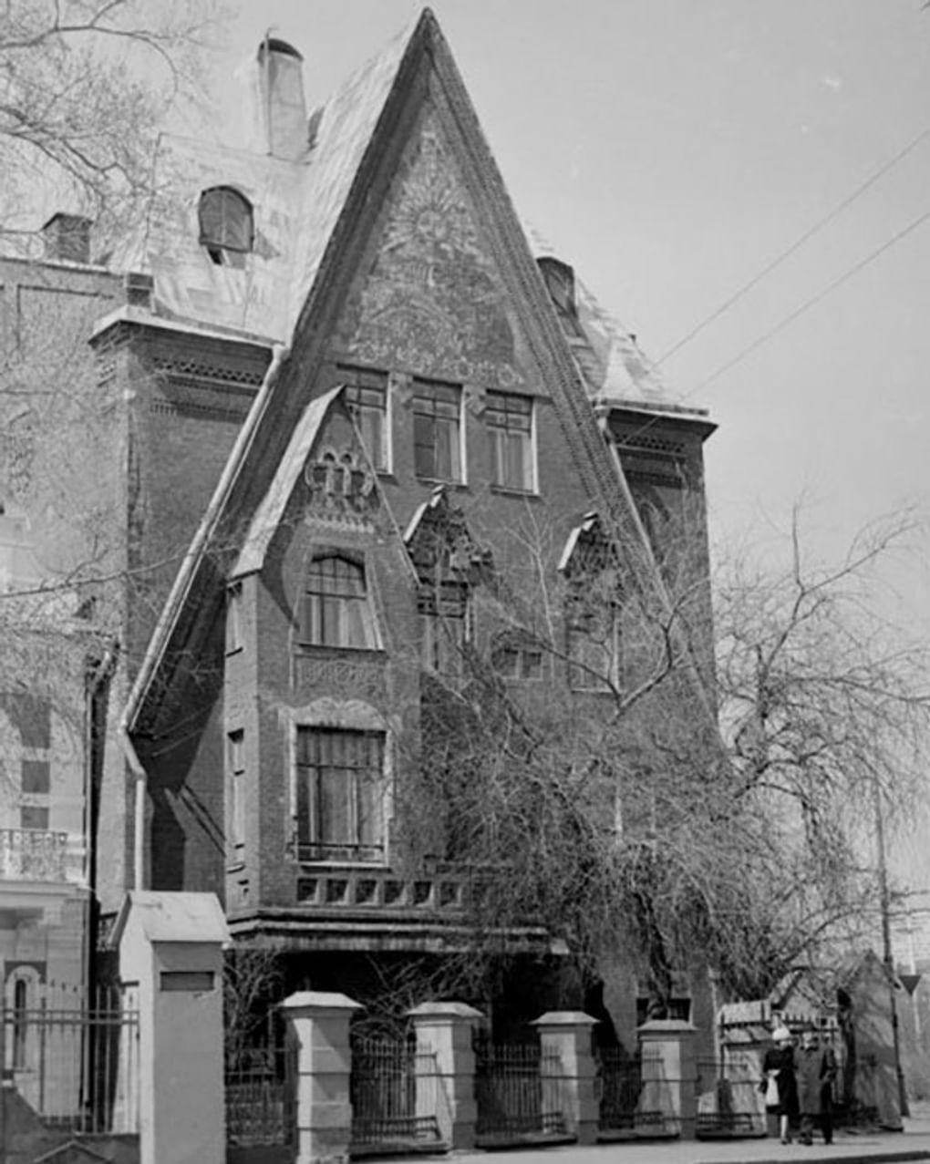 Доходный дом Зинаиды Перцовой, Москва. Фотография: С.Н. Лисевицкий / Государственный исторический музей, Москва