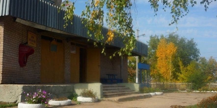 Основное изображение для учреждения Мочалеевский центральный сельский дом культуры