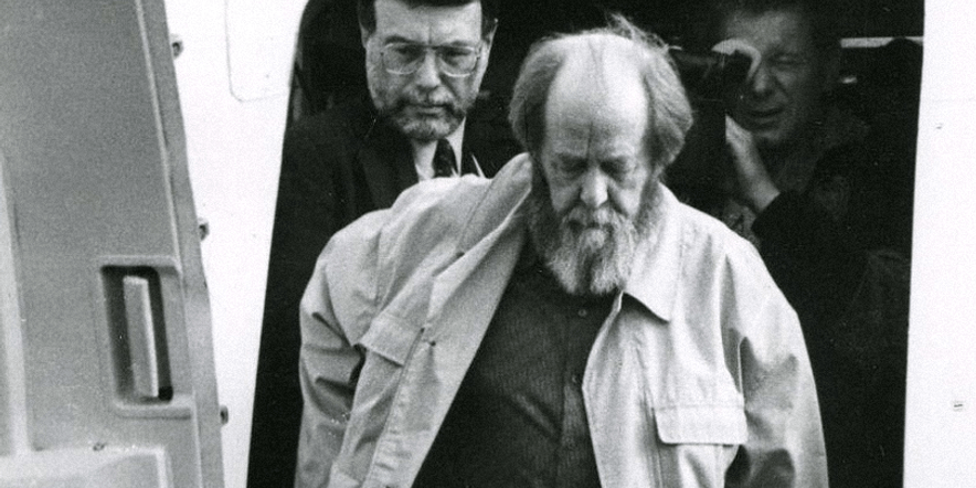 Основное изображение для события Выставка «Александр Солженицын. Путь домой»
