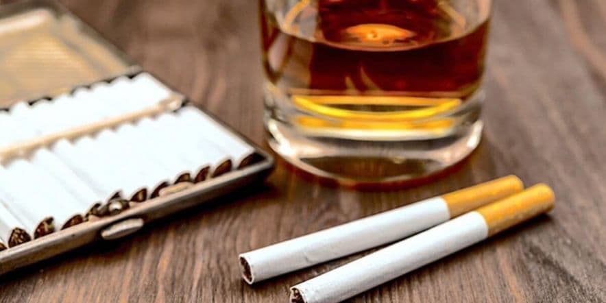 Основное изображение для события «Сигареты и алкоголь»информационный час