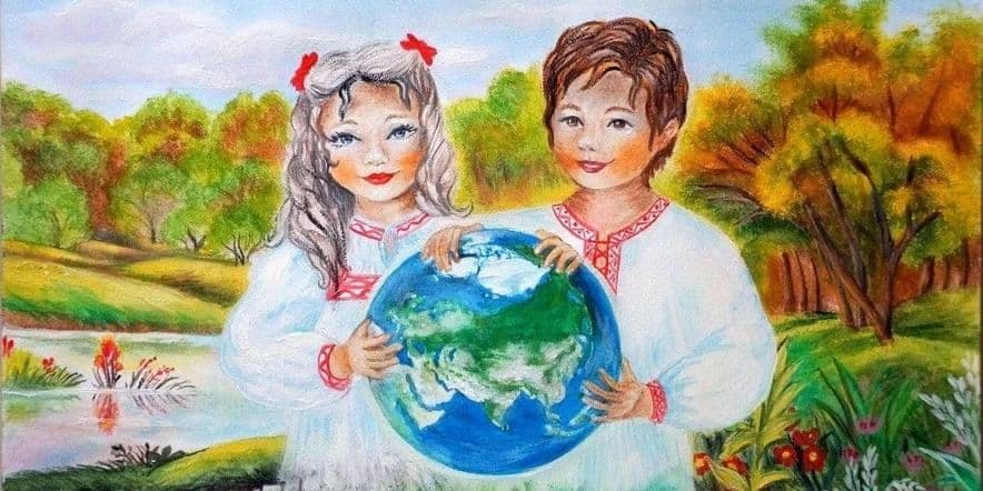 Основное изображение для события «Земли родной очарованье» — рисуем на асфальте