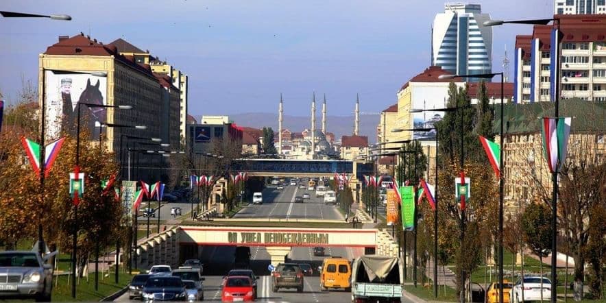 Основное изображение для события «Улицы и памятники города Грозного»
